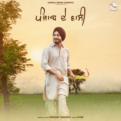 Punjab De Waasi Virasat Sandhu mp3 song download, Punjab De Waasi Virasat Sandhu full album