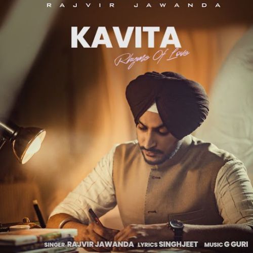 Kavita Rajvir Jawanda mp3 song download, Kavita Rajvir Jawanda full album