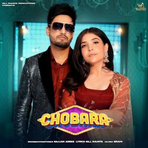 Chobara Sajjan Adeeb mp3 song download, Chobara Sajjan Adeeb full album