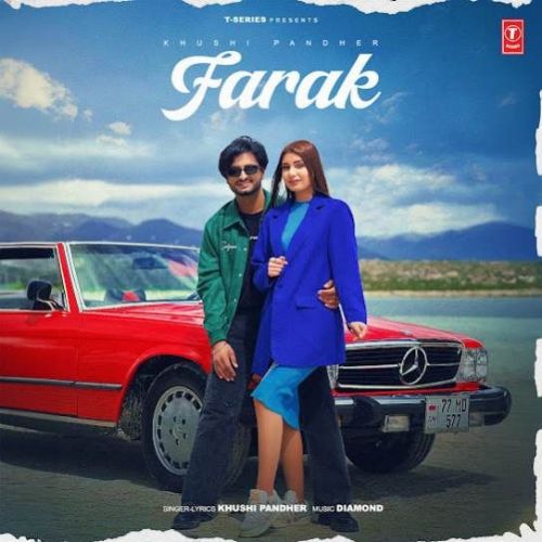 Farak Khushi Pandher mp3 song download, Farak Khushi Pandher full album