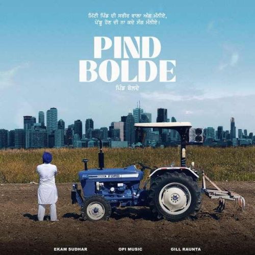 Pind Bolde Ekam Sudhar mp3 song download, Pind Bolde Ekam Sudhar full album