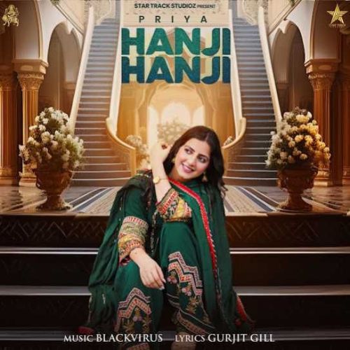 Hanji Hanji Priya mp3 song download, Hanji Hanji Priya full album
