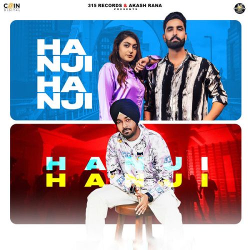 I Don't Care Chandra Brar mp3 song download, I Don't Care Chandra Brar full album