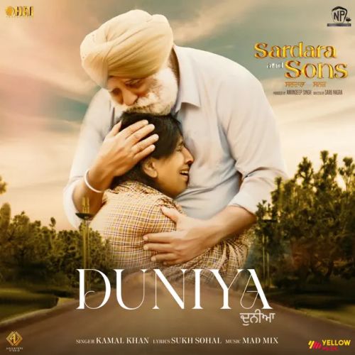 Duniya Kamal Khan mp3 song download, Duniya Kamal Khan full album