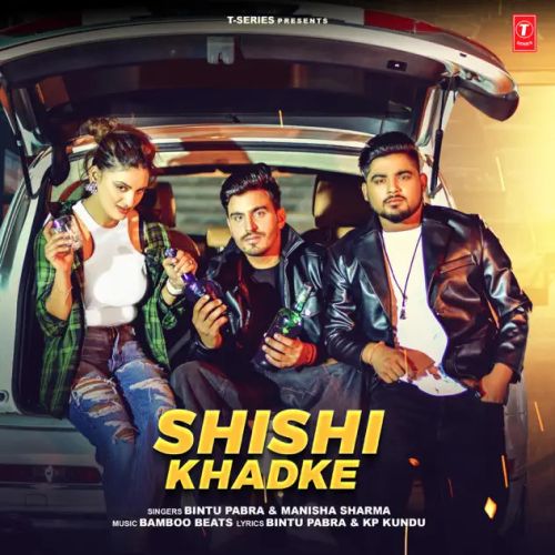 Shishi Khadke Bintu Pabra, Manisha Sharma mp3 song download, Shishi Khadk Bintu Pabra, Manisha Sharma full album