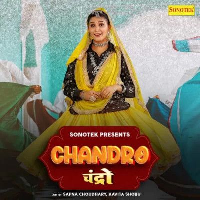 Chandro Kavita Shobu mp3 song download, Chandro Kavita Shobu full album
