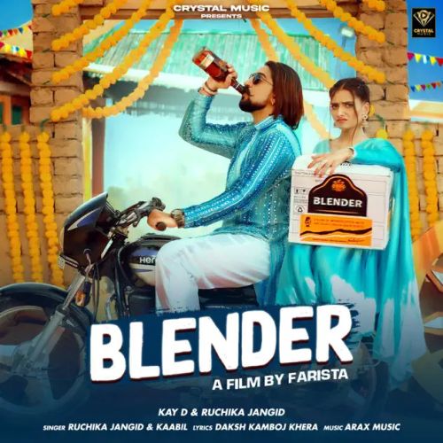 Blender Ruchika Jangid, Kaabil mp3 song download, Blender Ruchika Jangid, Kaabil full album