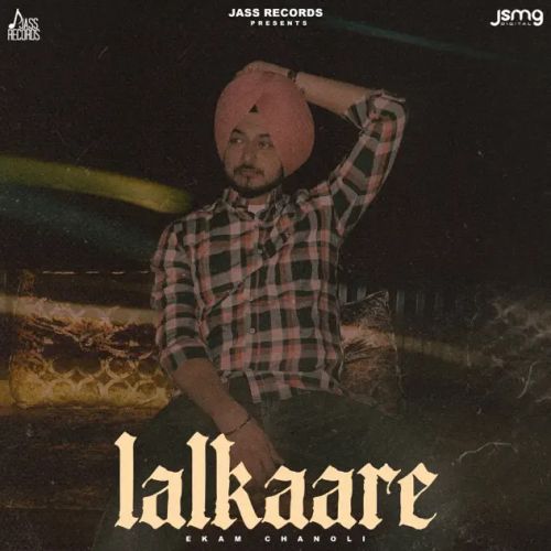 Lalkaare Ekam Chanoli mp3 song download, Lalkaare Ekam Chanoli full album