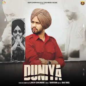 Duniya Lakhi Ghuman mp3 song download, Duniya Lakhi Ghuman full album