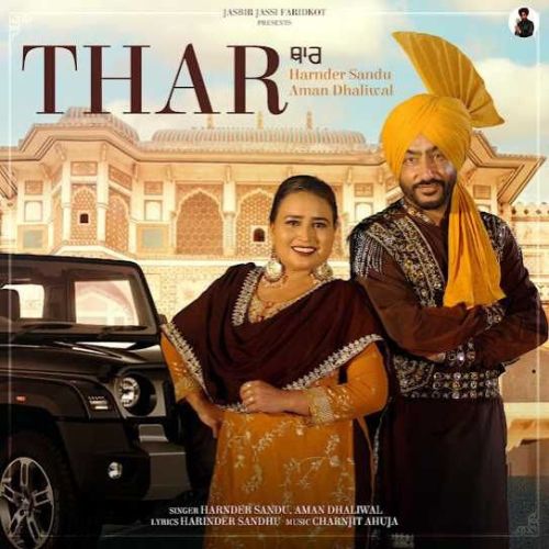 Thar Harinder Sandhu mp3 song download, Thar Harinder Sandhu full album