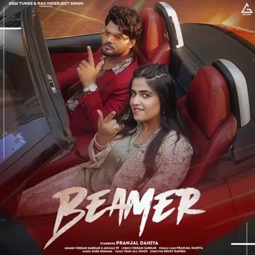 Beamer Vikram Sarkar, Anjali 99 mp3 song download, Beamer Vikram Sarkar, Anjali 99 full album