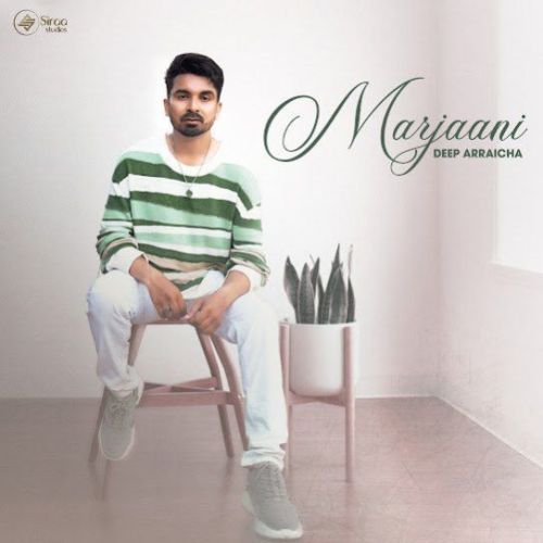 Marjaani Deep Arraicha mp3 song download, Marjaani Deep Arraicha full album