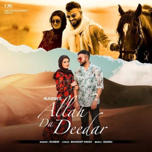 Allah Da Deedar Runbir mp3 song download, Allah Da Deedar Runbir full album