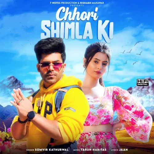 Chhori Shimla Ki Somvir Kathurwal mp3 song download, Chhori Shimla Ki Somvir Kathurwal full album