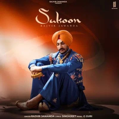 Sukoon Rajvir Jawanda mp3 song download, Sukoon Rajvir Jawanda full album