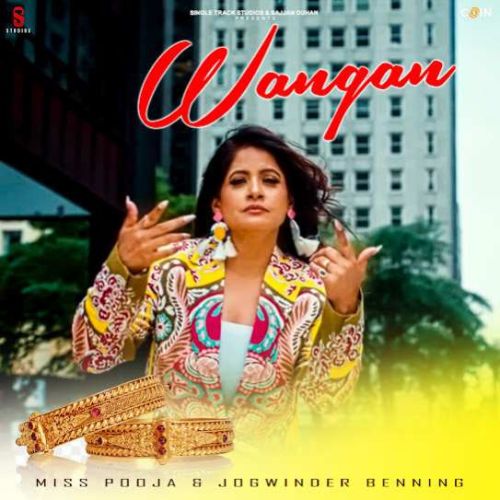 Bada Jugari Ni Miss Pooja mp3 song download, Wangan Miss Pooja full album