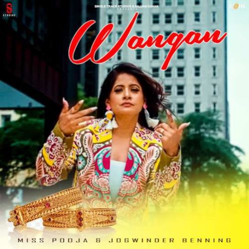 Wangan By Miss Pooja full mp3 album