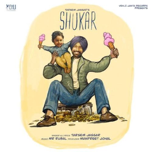 Shukar Tarsem Jassar mp3 song download, Shukar Tarsem Jassar full album