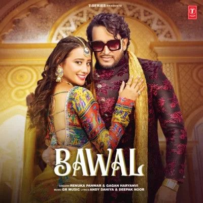 Bawal Renuka Panwar, Gagan Haryanvi mp3 song download, Bawal Renuka Panwar, Gagan Haryanvi full album