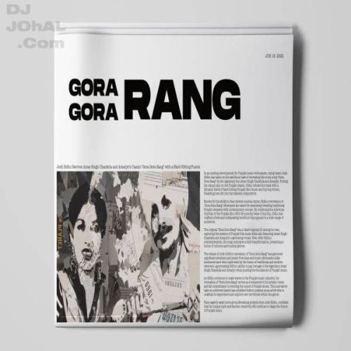 Gora Gora Rang Amar Singh Chamkila mp3 song download, Gora Gora Rang Amar Singh Chamkila full album