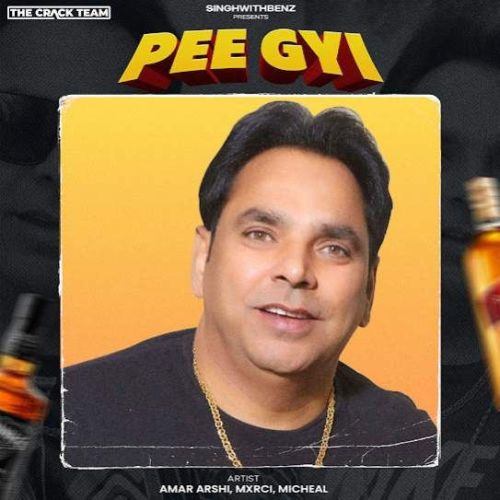 Pee Gyi Amar Arshi mp3 song download, Pee Gyi Amar Arshi full album