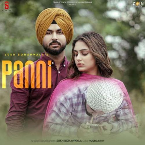 Panni Sukh Bohanwala mp3 song download, Panni Sukh Bohanwala full album