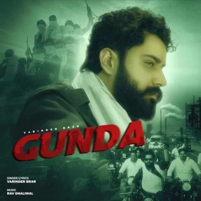 Gunda Varinder Brar mp3 song download, Gunda Varinder Brar full album
