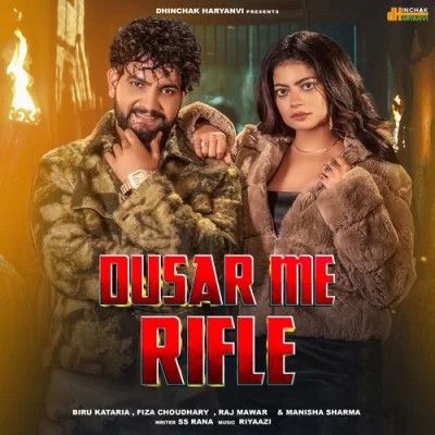 Dusar Me Rifle Raj Mawer, Manisha Sharma mp3 song download, Dusar Me Rifle Raj Mawer, Manisha Sharma full album