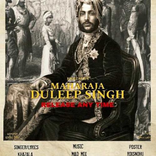 Maharaja Duleep Singh Khazala mp3 song download, Maharaja Duleep Singh Khazala full album