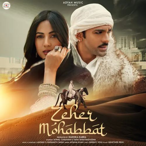 Zeher Mohabbat Afsana Khan mp3 song download, Zeher Mohabbat Afsana Khan full album
