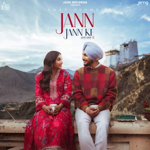 Jaan Jaan Ke Amar Sehmbi mp3 song download, Jaan Jaan Ke Amar Sehmbi full album