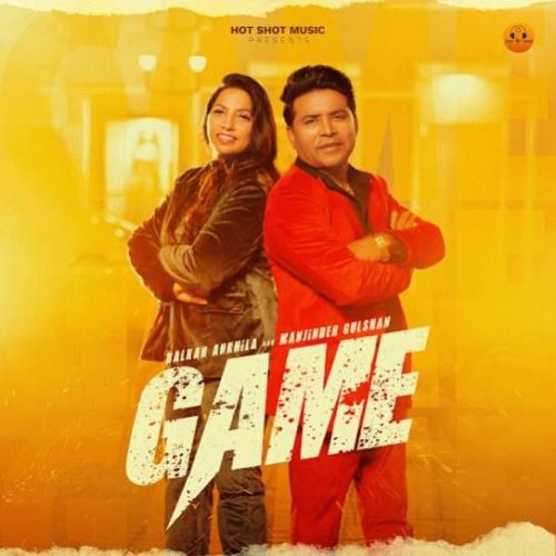 Game Balkar Ankhila mp3 song download, Game Balkar Ankhila full album