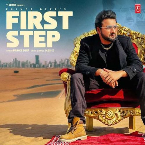 First Step Prince Deep mp3 song download, First Step Prince Deep full album