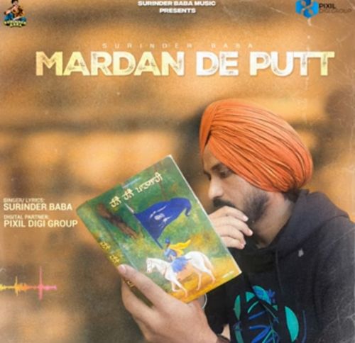 Mardan De Putt Surinder Baba mp3 song download, Mardan De Putt Surinder Baba full album