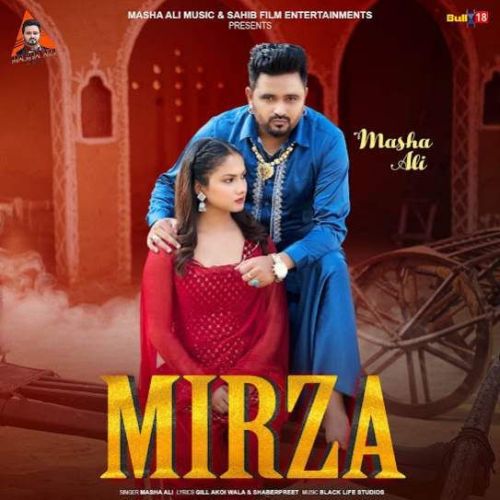 Mirza Masha Ali mp3 song download, Mirza Masha Ali full album