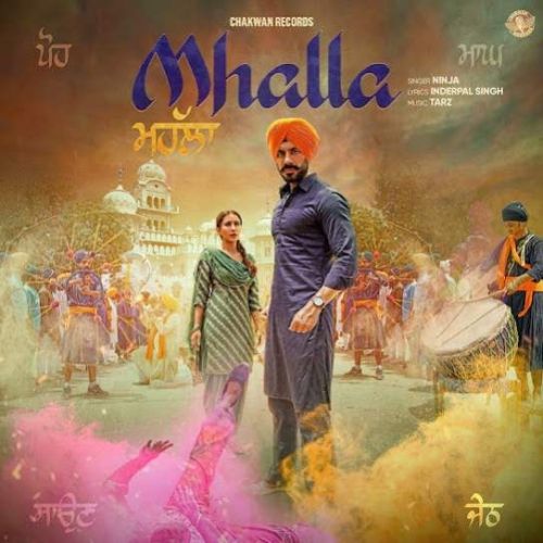 Mhalla Ninja mp3 song download, Mhalla Ninja full album