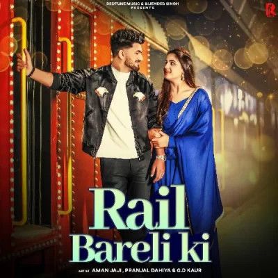 Rail Bareli Ki GD Kaur mp3 song download, Rail Bareli Ki GD Kaur full album
