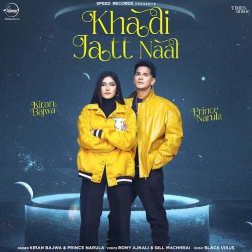 Khadi Jatt Naal Kiran Bajwa mp3 song download, Khadi Jatt Naal Kiran Bajwa full album