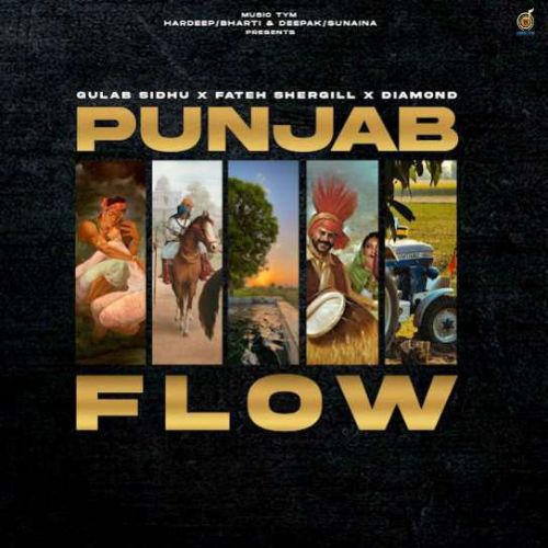 Agg Gulab Sidhu mp3 song download, Punjab Flow Gulab Sidhu full album