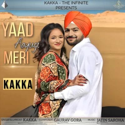 Yaad Aayugi Meri Kakka mp3 song download, Yaad Aayugi Meri Kakka full album