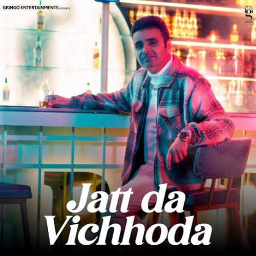 Jatt Da Vichhoda Manpreet Sandhu mp3 song download, Jatt Da Vichhoda Manpreet Sandhu full album