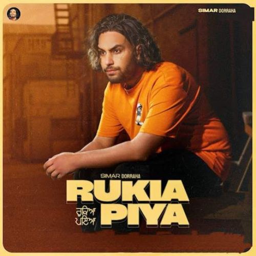 Rukiya Piya Simar Doraha mp3 song download, Rukiya Piya Simar Doraha full album