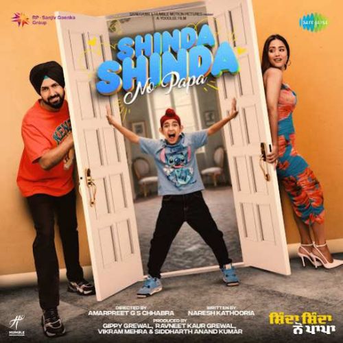 Shehzaadi Manjit Sahota mp3 song download, Shinda Shinda No Papa Manjit Sahota full album
