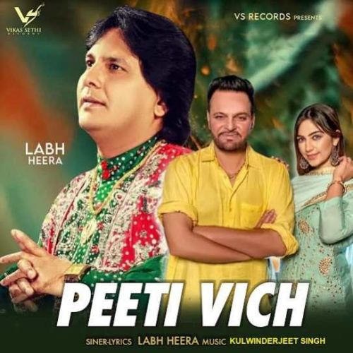 Peeti Vich Labh Heera mp3 song download, Peeti Vich Labh Heera full album