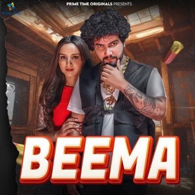 Beema Raj Mawar, Komal Chaudhary mp3 song download, Beema Raj Mawar, Komal Chaudhary full album