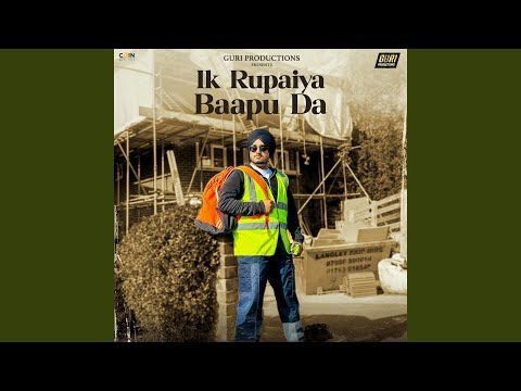 Ik Rupaiya Baapu Da Amar Sandhu mp3 song download, Ik Rupaiya Baapu Da Amar Sandhu full album