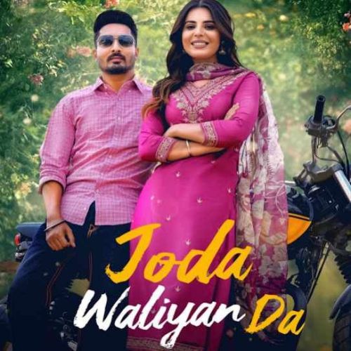 Joda Waliyan Da D Harp mp3 song download, Joda Waliyan Da D Harp full album