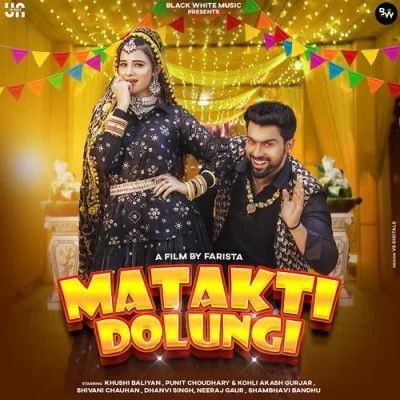 Matakti Dolungi Raj Mawar, Nonu Rana mp3 song download, Matakti Dolungi Raj Mawar, Nonu Rana full album