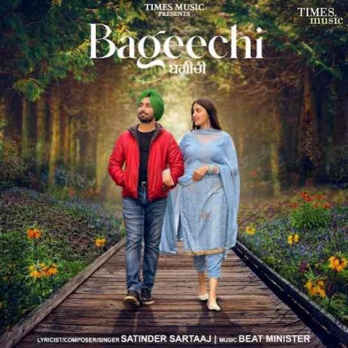 Bageechi Satinder Sartaaj mp3 song download, Bageechi Satinder Sartaaj full album