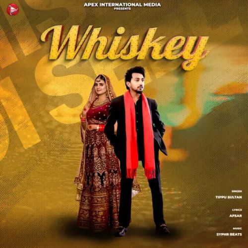 Whiskey Tippu Sultan mp3 song download, Whiskey Tippu Sultan full album